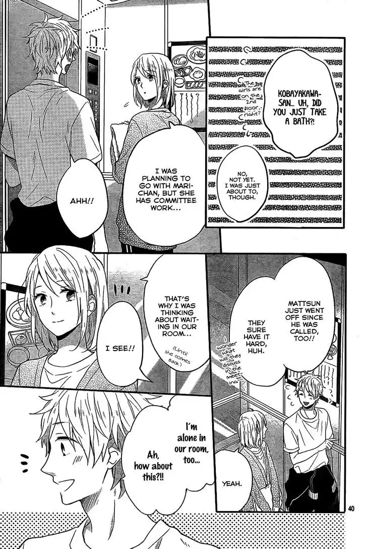 Nijiiro Days (MIZUNO Minami) Chapter 31 41